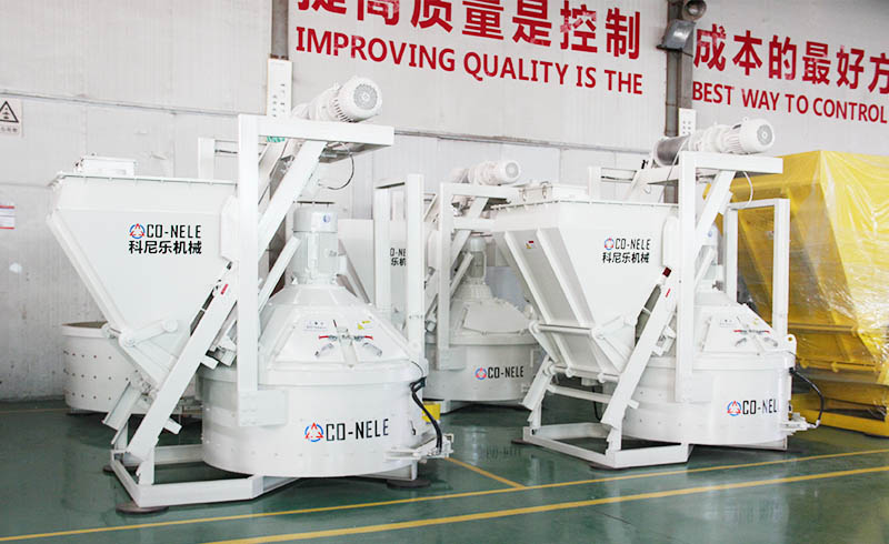 UHPC concrete mixer UHPC concrete mixer