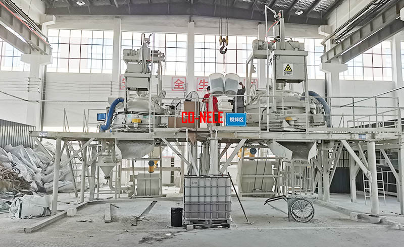 UHPC concrete mixer case UHPC concrete mixer case