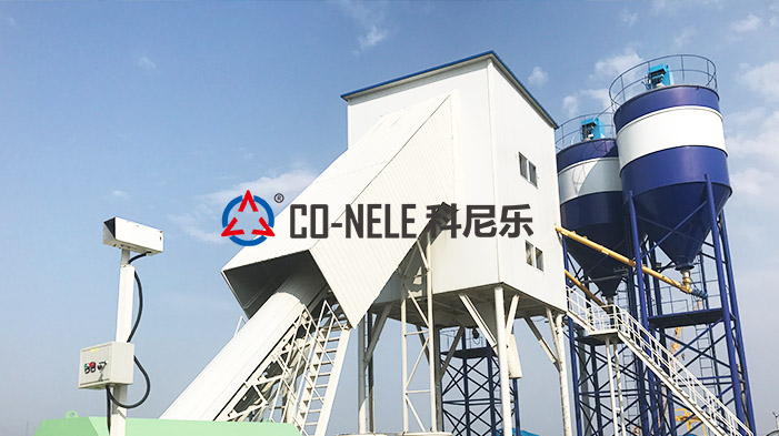 CMP1250 Planetary concrete mixer CMP1250 Planetary concrete mixer