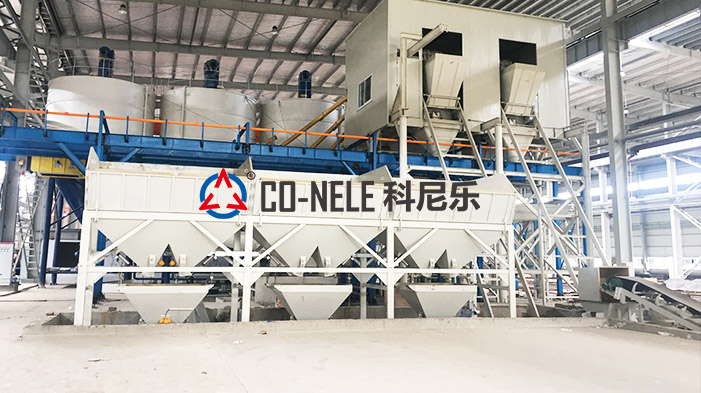 CMP2500 Planetary Concrete Mixer CMP2500 Planetary Concrete Mixer