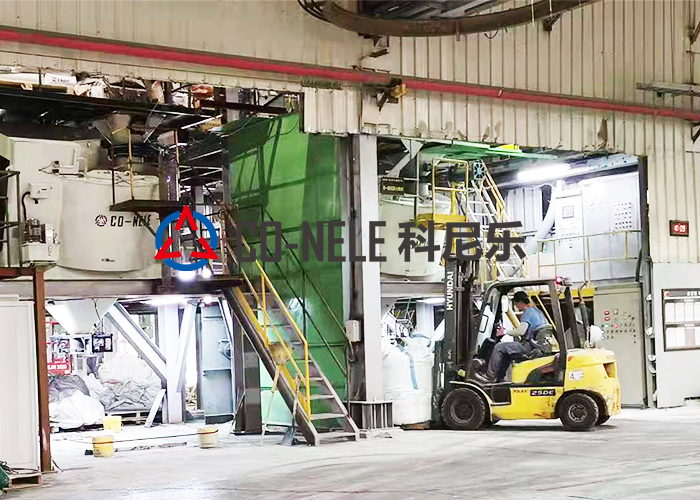 خلاط مكثف مقاوم للحريق