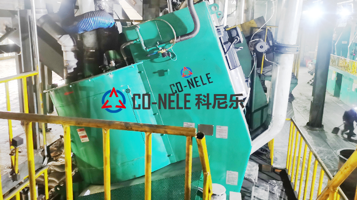 CQM350 Refractory intensive mixer CQM350 Refractory intensive mixer