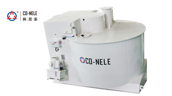 inclined intensive mixer inclined intensive mixer