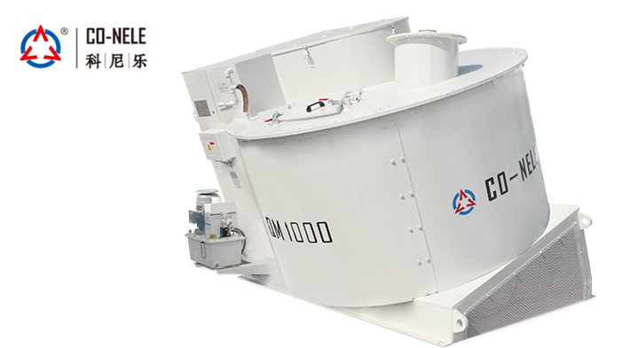 intensive mixer intensive mixer