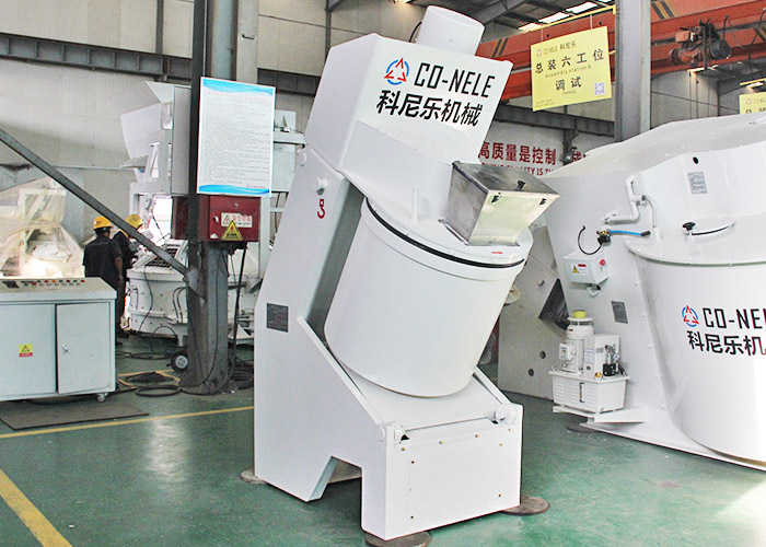 CONELE خلاط مكثف نوع CR08