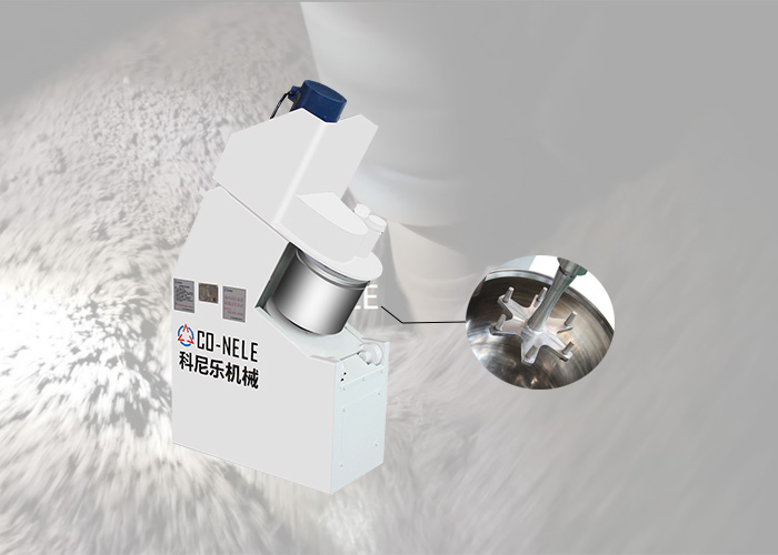 Granulator المختبر مع الدقة العالية والاستقرار والجودة