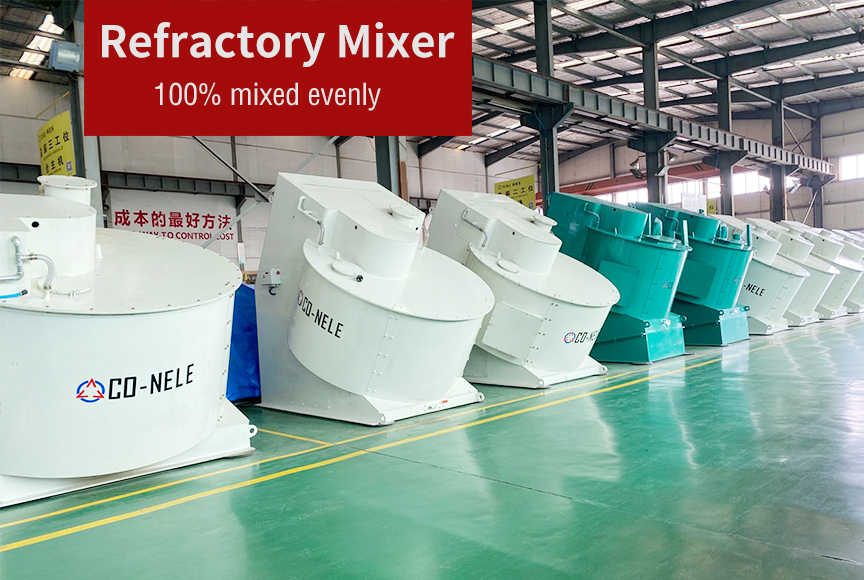 خلاط مكثف مقاوم للحريق